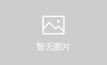 晉城市泰陽春工貿(mào)有限公司【專賣店】