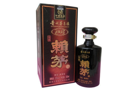 賴茅酒怎么樣？如何選擇正宗賴茅酒