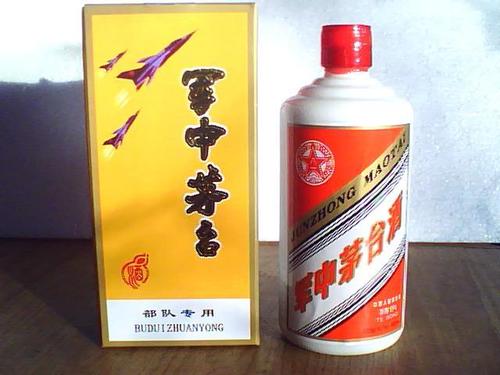 東北的軍中茅臺(tái)酒怎么樣