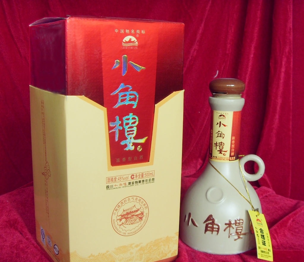 四川有哪些名酒？產(chǎn)地在哪里？