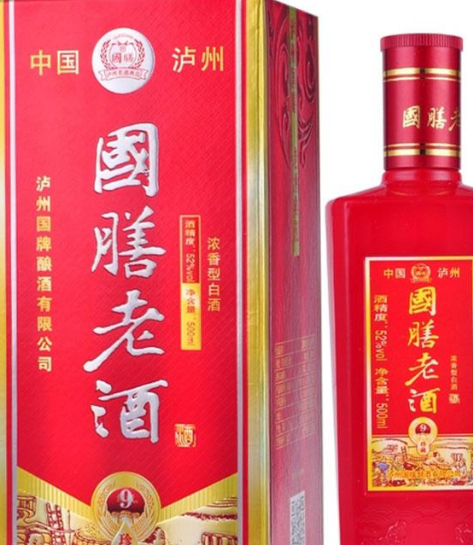 國膳老酒怎么樣