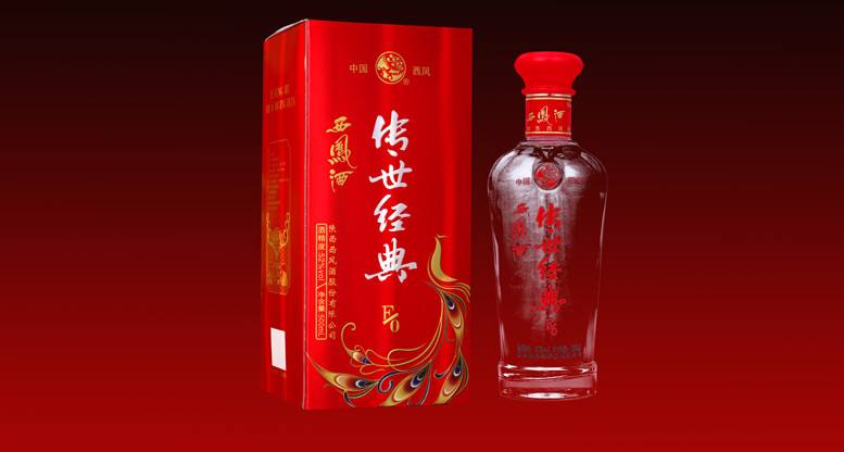 陜西白酒品牌盤點(diǎn)，除了西鳳酒這些品牌也不錯