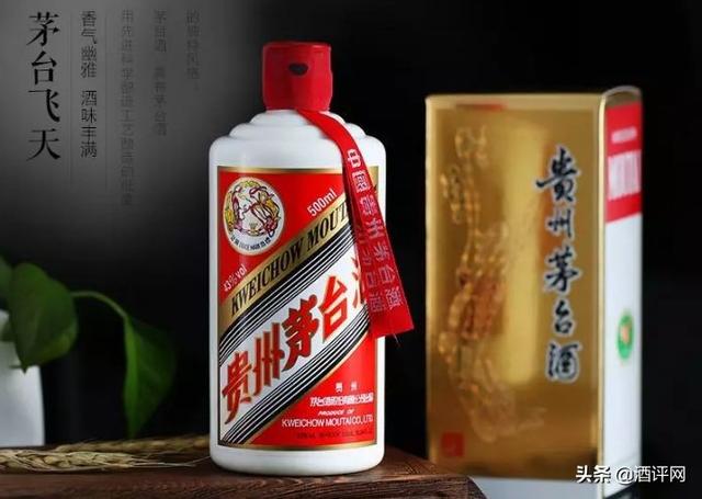 43度飛天茅臺酒不熱銷？43度茅臺與53度茅臺有何區(qū)別？