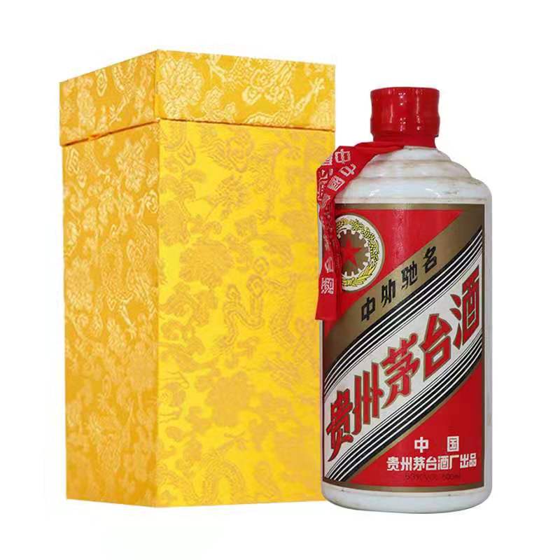 投資茅臺(tái)酒能賺錢嗎？