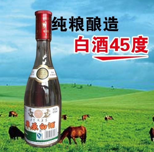 什么樣的酒才是純糧食酒？純糧食酒真假鑒別方法