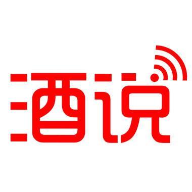 11月第四周酒新聞：瀘州老窖調(diào)價(jià)動(dòng)作連連；還有更多酒行業(yè)熱點(diǎn)……