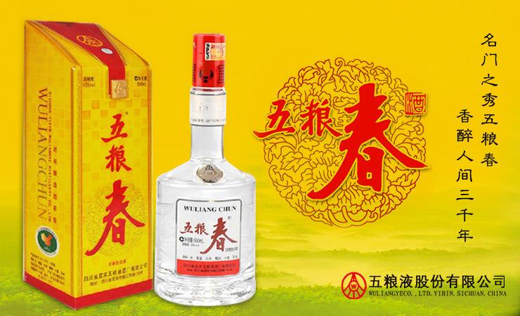 濃香型白酒是什么工藝釀造的？濃香型白酒的工藝釀造技術介紹