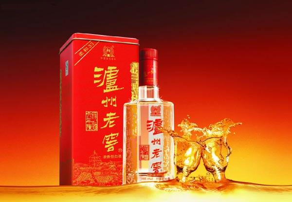 哪個(gè)牌子的濃香型白酒最好？中國十大濃香型白酒品牌推薦