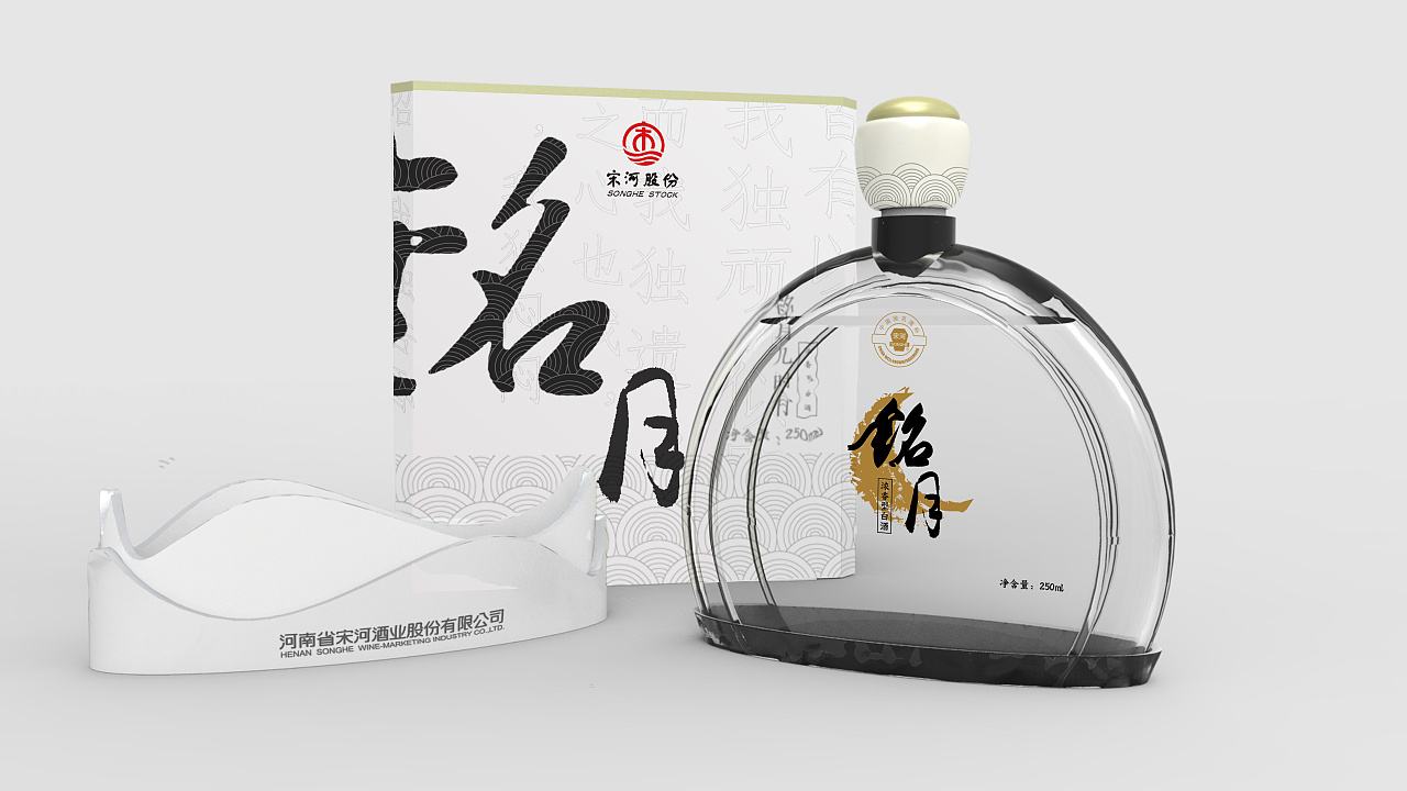 白酒加熱水溫應(yīng)該多少度好喝？白酒加熱的最佳飲用溫度