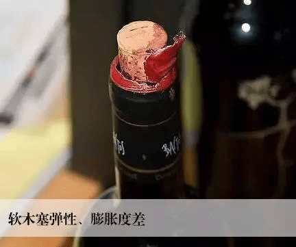 夏天葡萄酒怎么保存，家中適宜和不適宜的地方要記牢