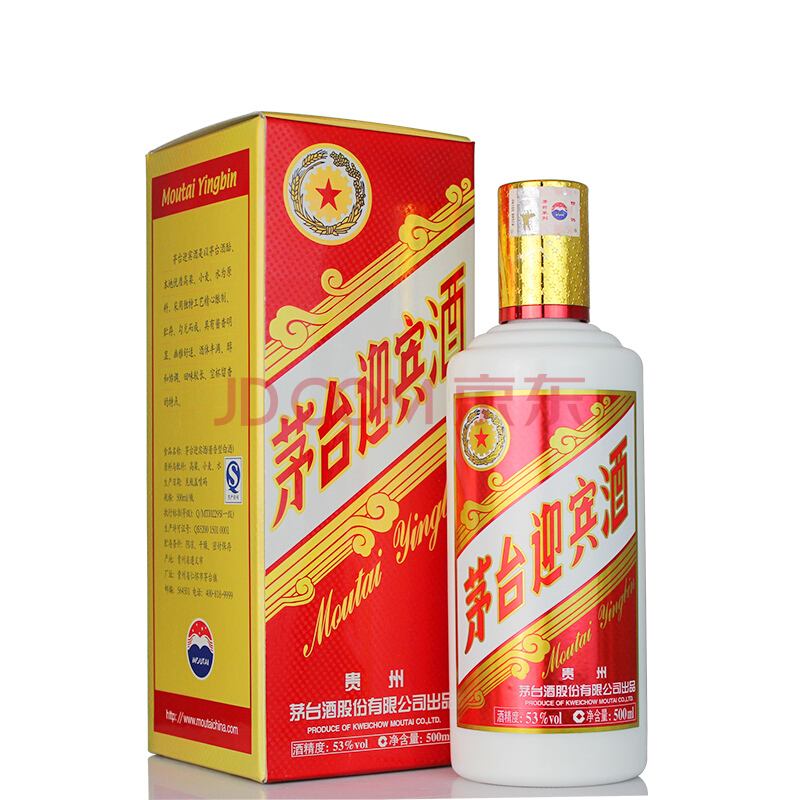 買到假的勁酒怎么辦