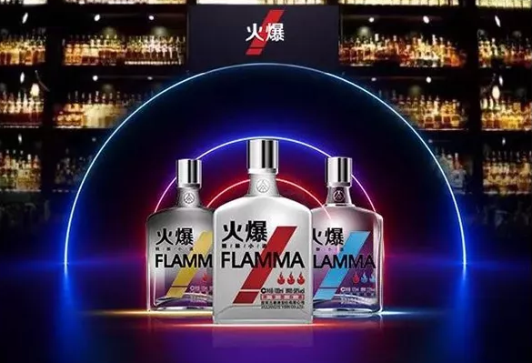 五糧液火爆小酒招商：小瓶酒,大市場,