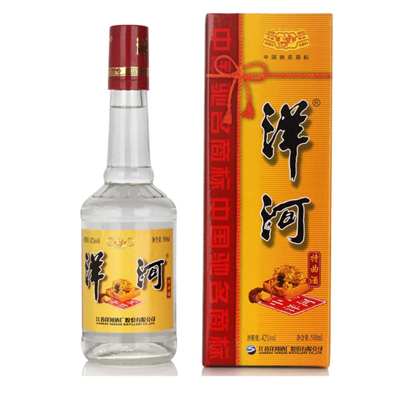 白酒什么酒好