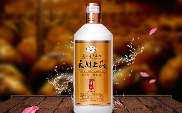 婚宴用什么白酒