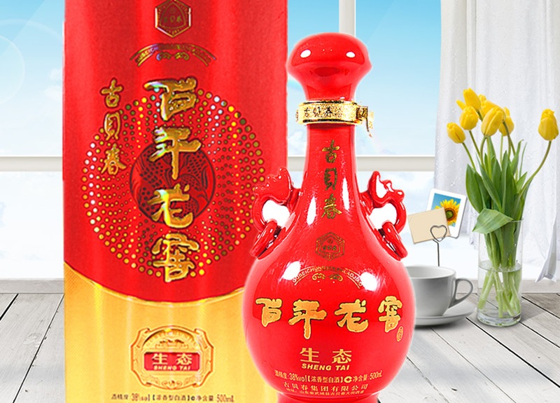 山東白酒哪個(gè)品牌最好？山東各縣白酒品牌大全