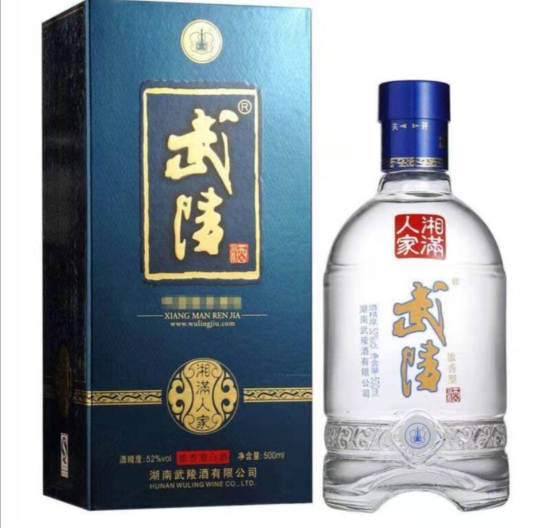 白酒復(fù)合計(jì)稅額稅額例題