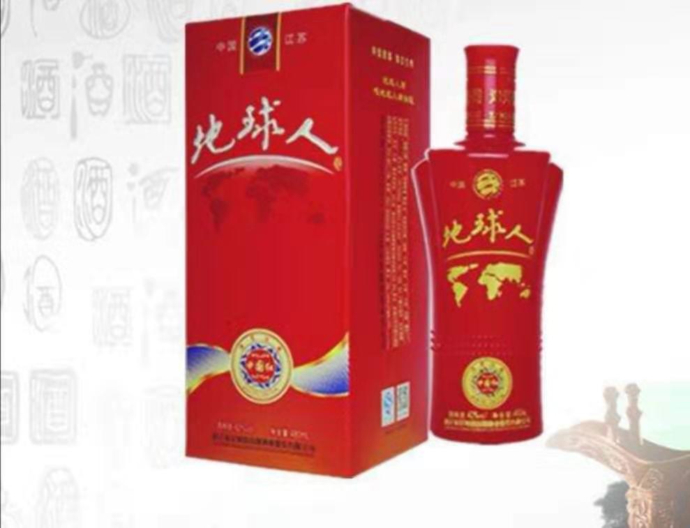 喝多白酒最好的解酒方式