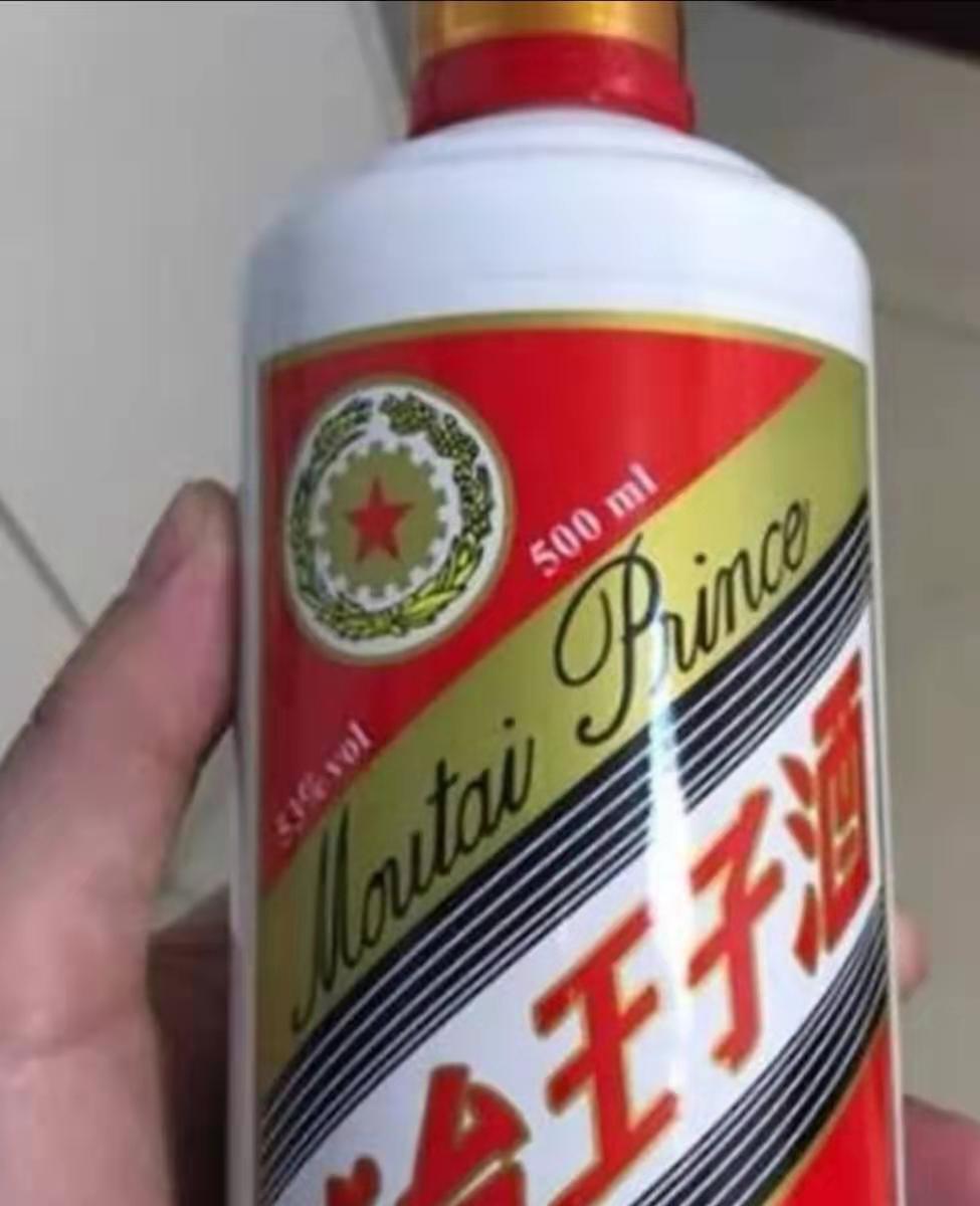 婚宴白酒用酒排行