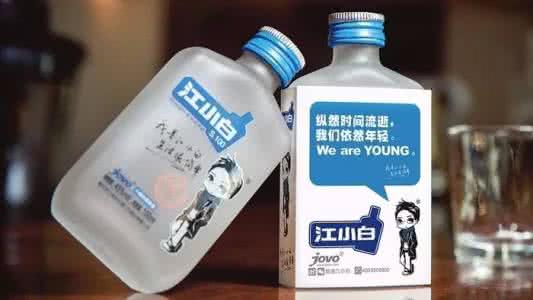 年輕人喝什么白酒好