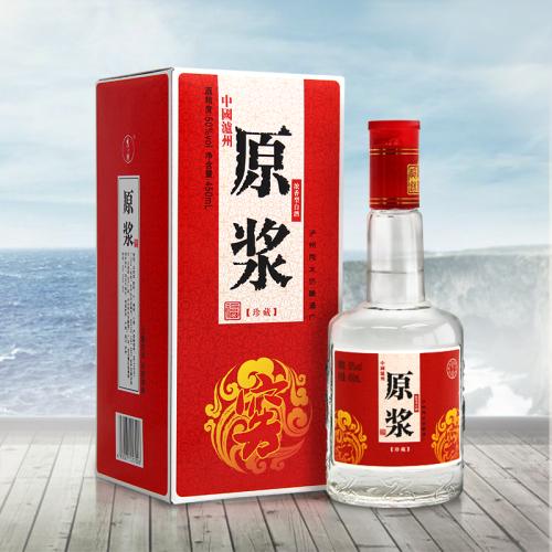 聚餐喝什么白酒