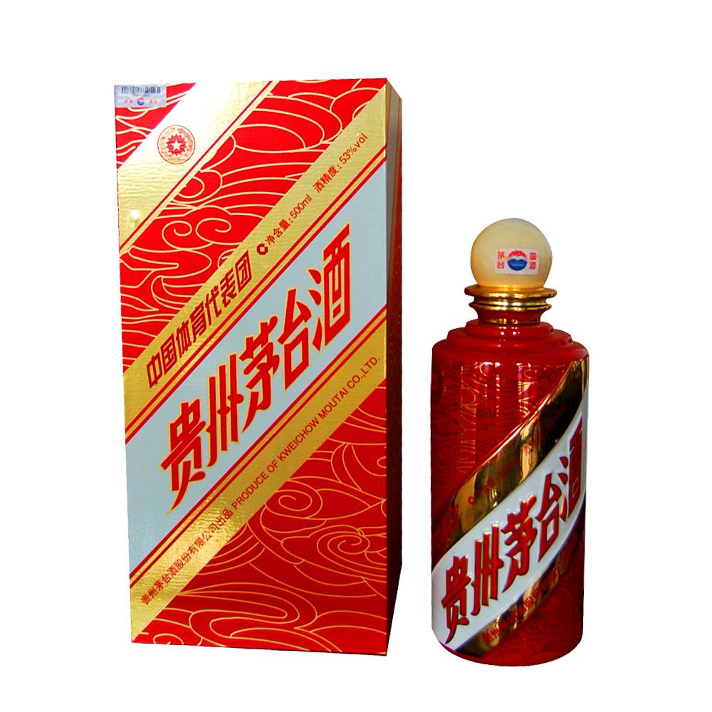 茅臺(tái)中國(guó)酒文化城發(fā)布茅臺(tái)酒購(gòu)買新規(guī)