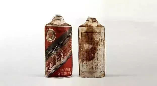 1959年貴州茅臺酒價格“金輪牌”內(nèi)銷貴州茅臺酒拍賣價格