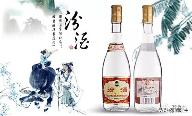 玻汾光瓶酒，銷售時(shí)間最長(zhǎng)的光瓶酒