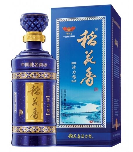 活力型稻花香酒價(jià)格表