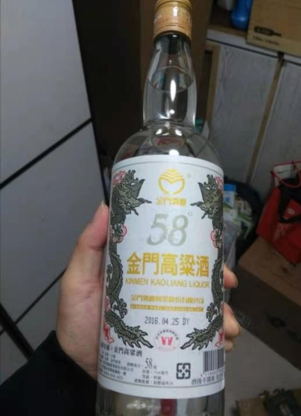 豐谷酒業(yè)怎么樣