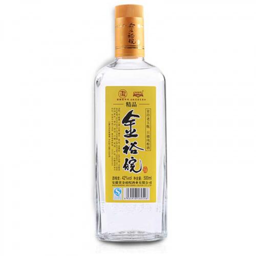 金裕皖酒價(jià)格表