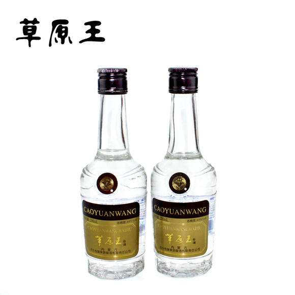 草原王酒價(jià)格