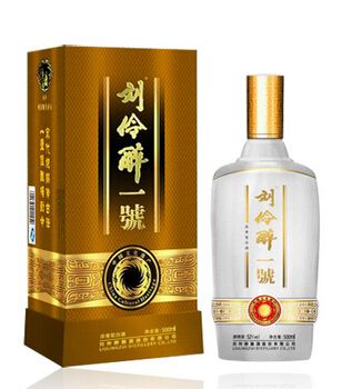 劉伶醉酒價格表52度