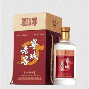 寧城老窖38度價(jià)格