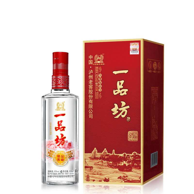 一品坊酒價格52度