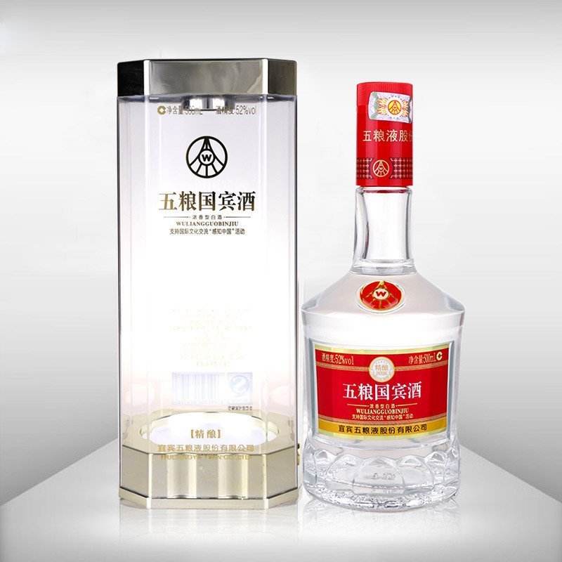 宜賓五糧酒價(jià)格表