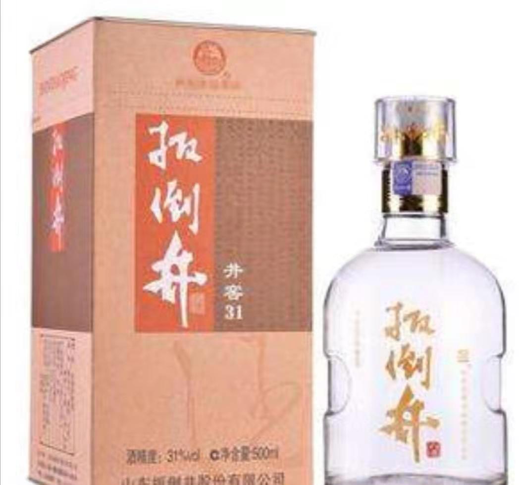 詩仙太白酒價格