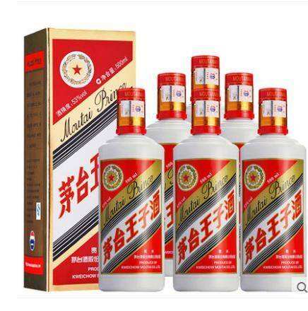 白酒贈送什么禮品好