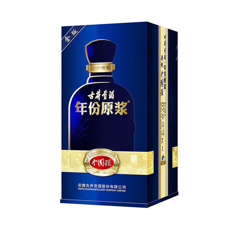 濃香型白酒的代表有些什么？什么是濃香型白酒