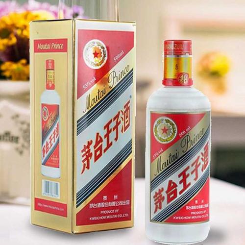 茅臺(tái)系列酒有哪些?怎么樣?