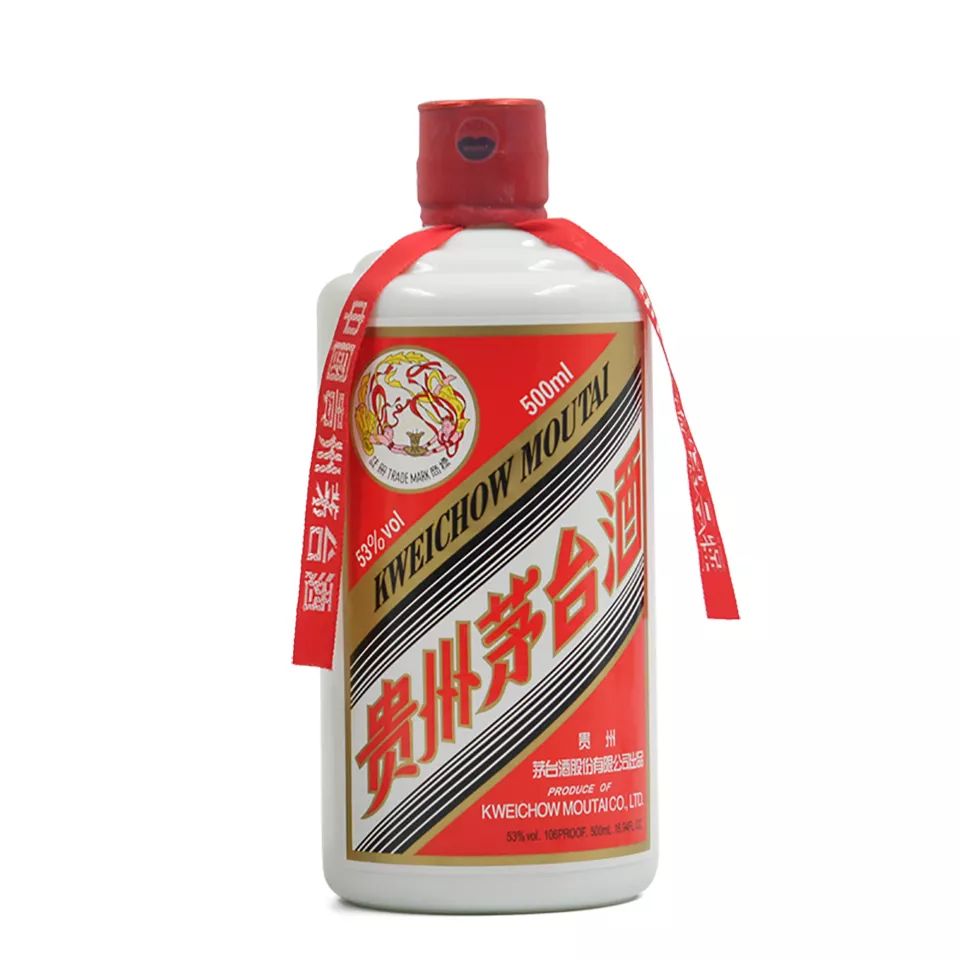 如何從帶杯茅臺(tái)的酒杯鑒別茅臺(tái)酒真?zhèn)?？真假茅臺(tái)大對(duì)決