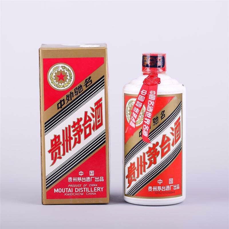 為什么飛天茅臺比五星茅臺多兩個小酒杯？有什么作用？