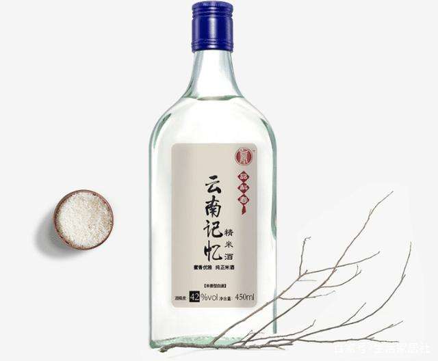 用大米釀的酒叫什么酒