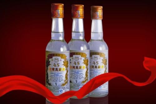 臺(tái)灣什么酒有名