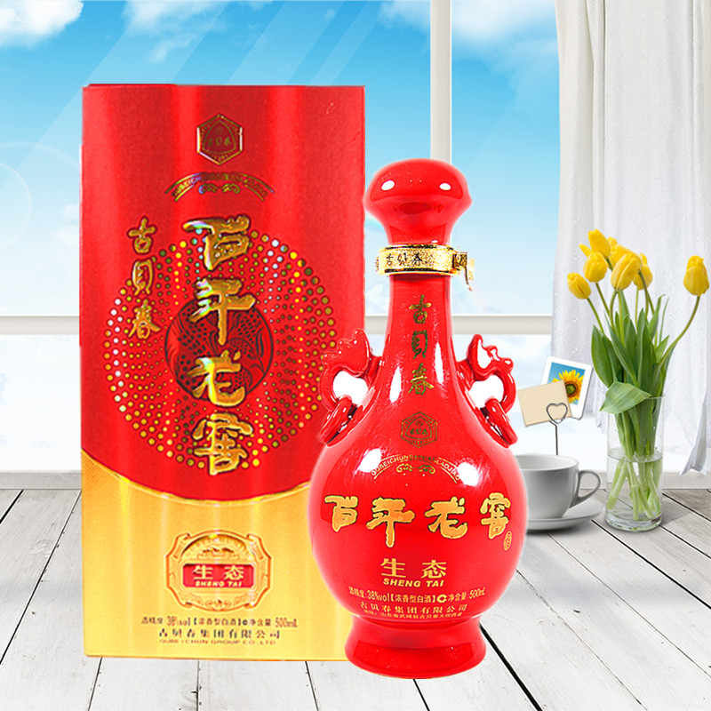 山東人喝什么白酒