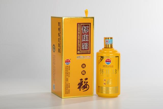 貴州懷莊酒業(yè)：深受消費者好評