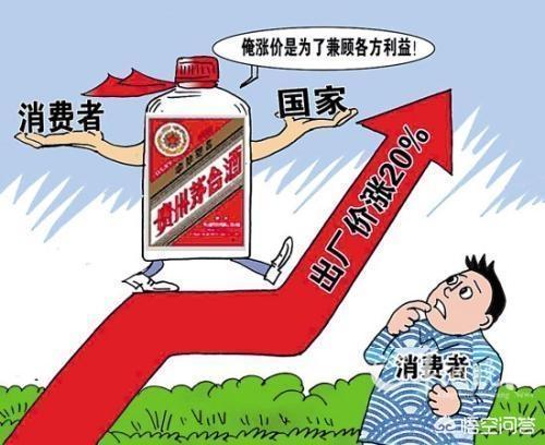 100元能喝到跟茅臺(tái)酒品質(zhì)相當(dāng)?shù)尼u香型白酒嗎