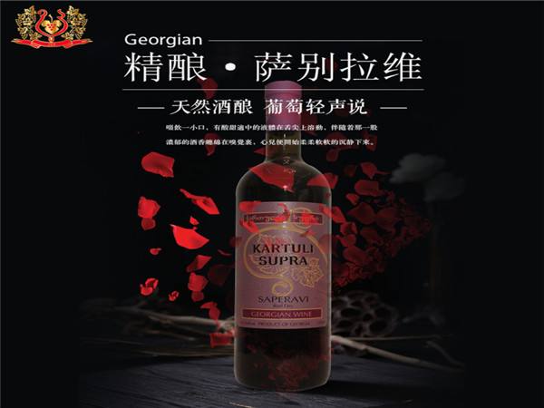 起泡酒可以做成什么雞尾酒？起泡酒和雞尾酒哪個好喝？