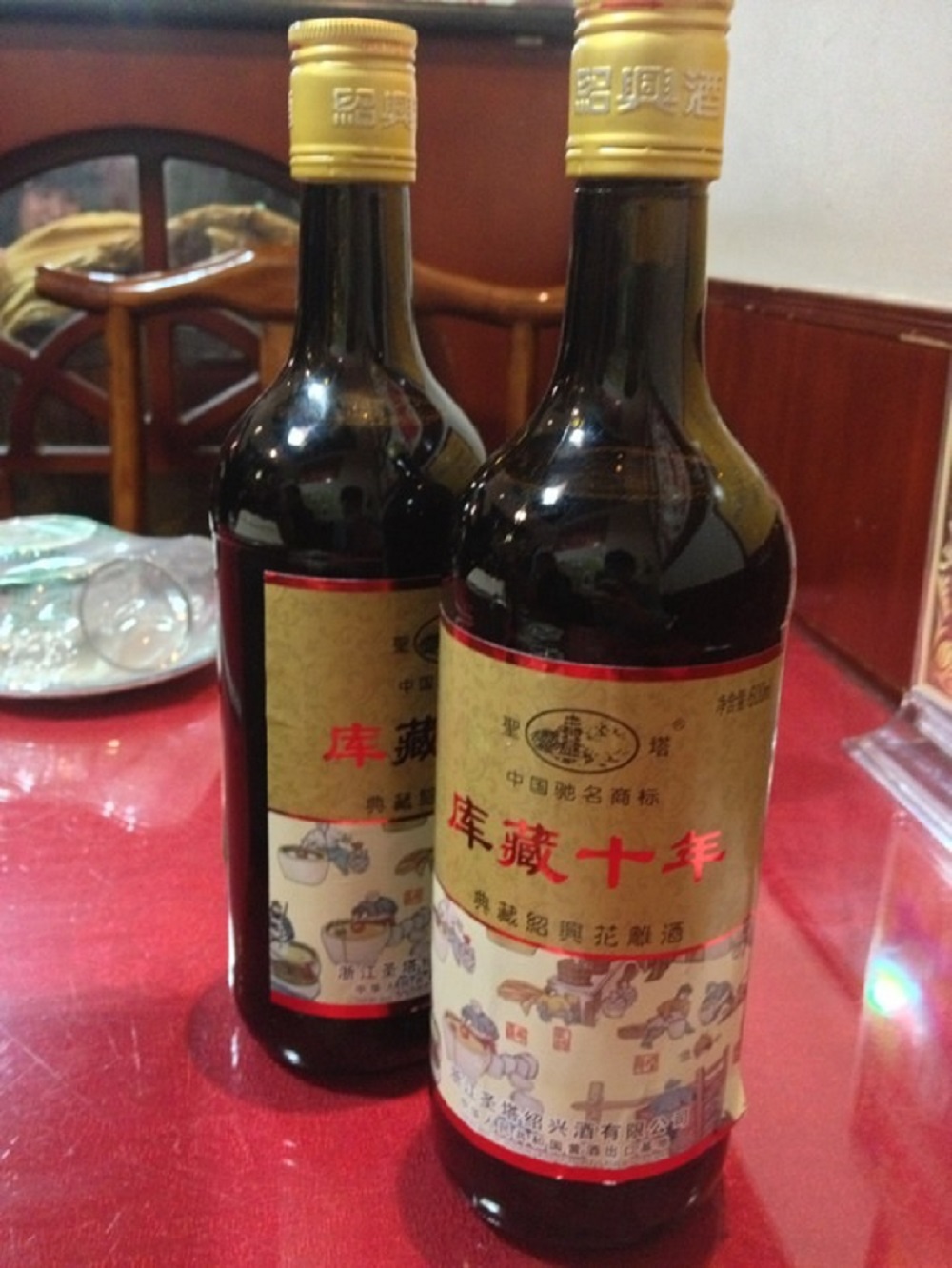 花雕酒怎么喝味道好？花雕酒四種喝法