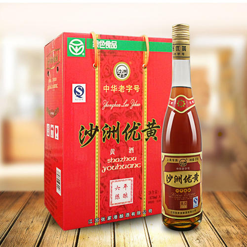 黃酒年份越久越好嗎？黃酒年份越久顏色越深嗎