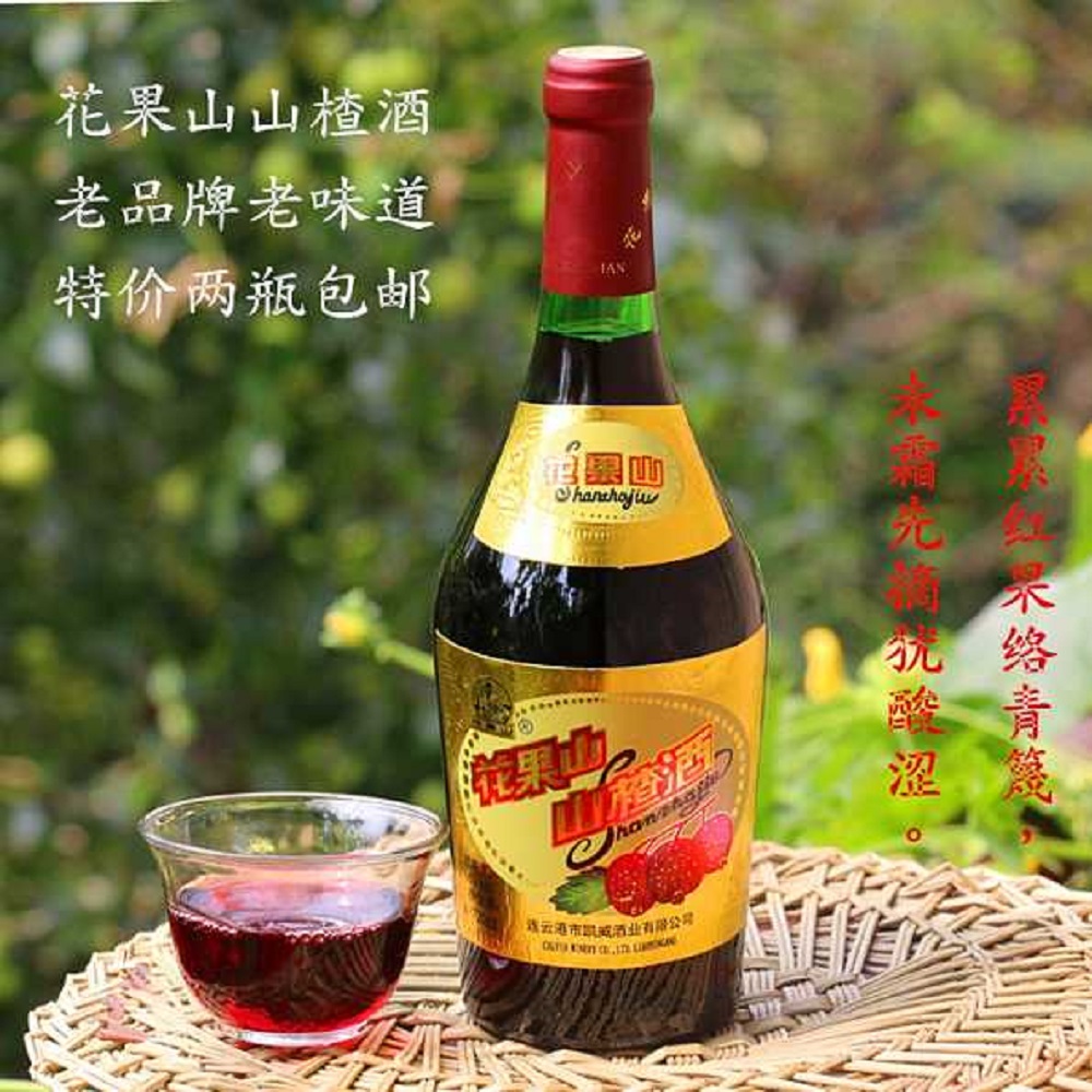 哪些水果可以泡果酒？最適合泡酒的8種水果